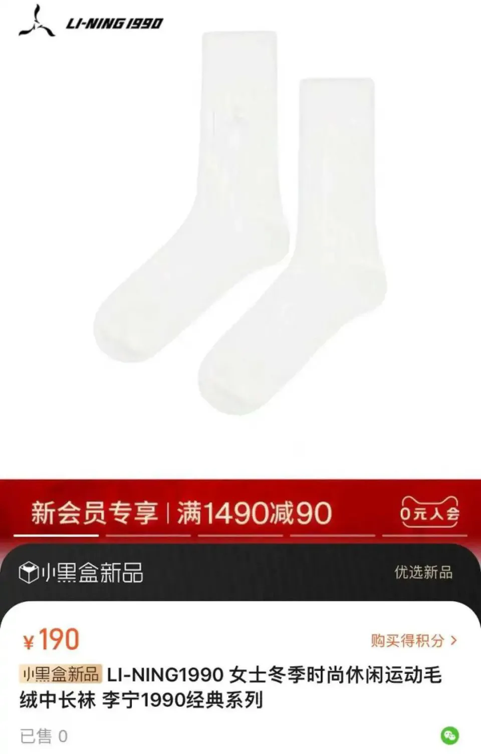 高中生怎样才能快速提升篮球技能_0
